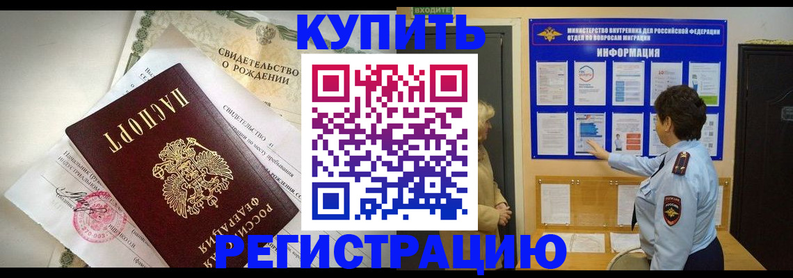 форма 3 в Кулебаки